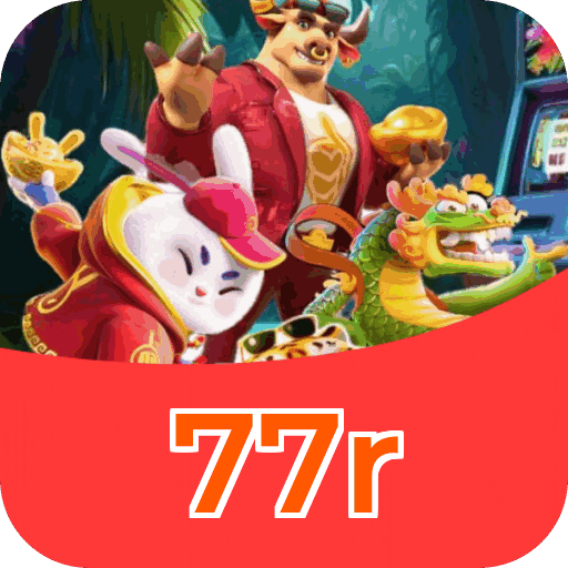 Segurança 77r